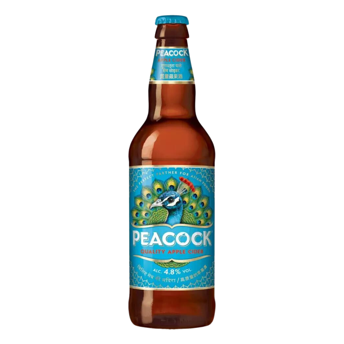 Peacock Apple Cider